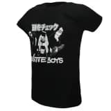 The Beastie Boys Check Your Head Japanese T-Shirt